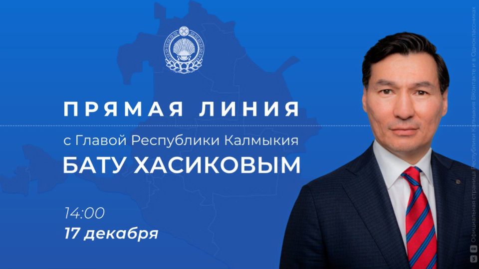 17 ������� ����� �������� �������� ������������ ������ �����