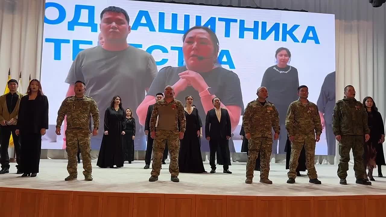 Завершил сегодняшнее мероприятие, посвященное закрытию Года Защитника Отечества, проект филиала фонда «Защитники Отечества» по РК и Заслуженной артистки РФ Данары Шалхановой