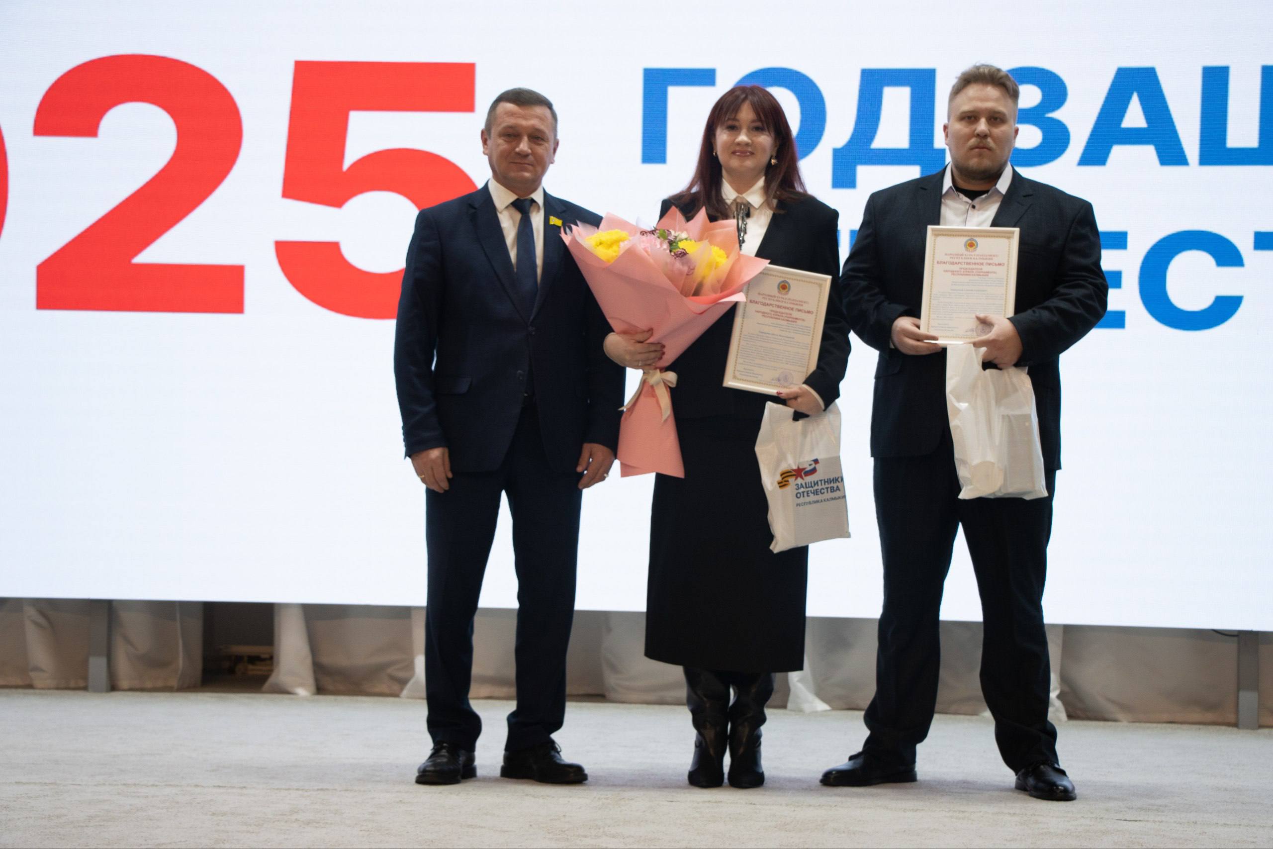 #ДеньГероевОтечества – чествуем подвиг и самоотверженность! #ДеньГероевОтечества – чествуем подвиг и самоотверженность!