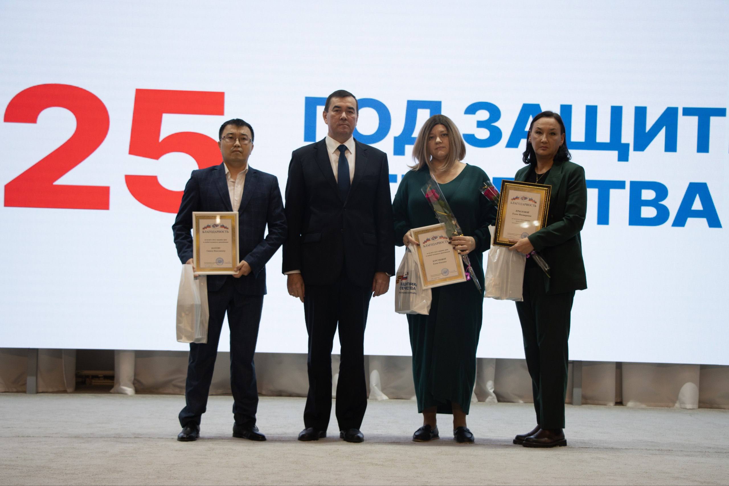 #ДеньГероевОтечества – чествуем подвиг и самоотверженность! #ДеньГероевОтечества – чествуем подвиг и самоотверженность!