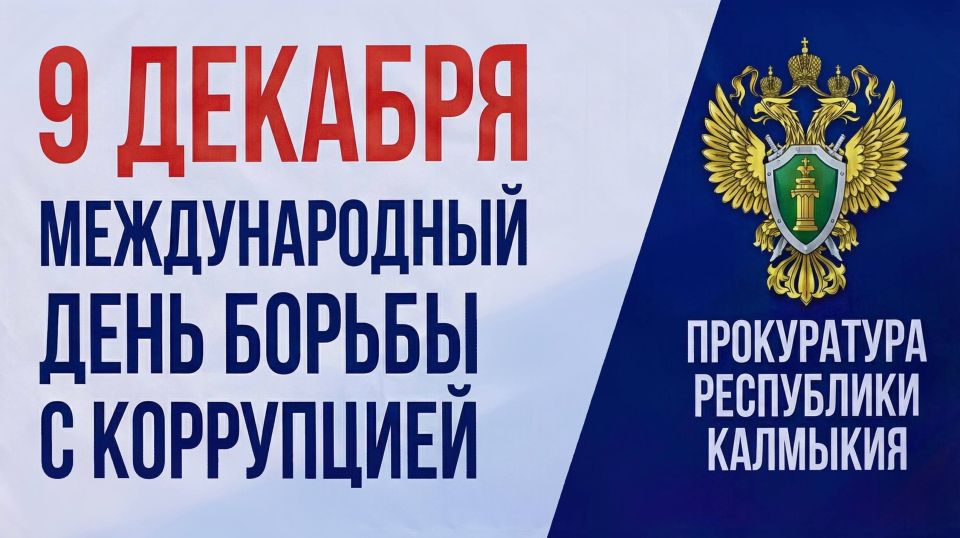 9 ������� � ������������� ���� ������ � ����������