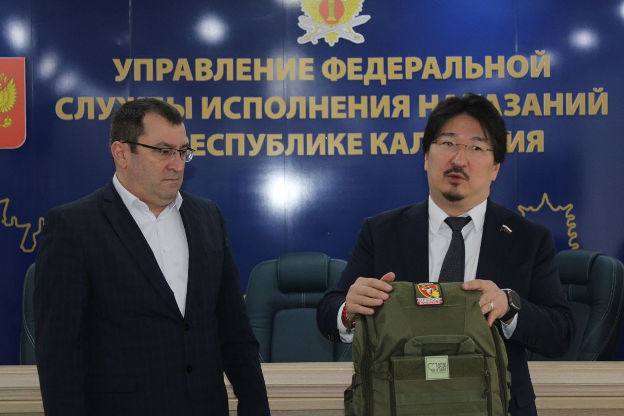 Депутат Госдумы Бадма Башанкаев посетил Управление Росгвардии по Республике Калмыкия и УФСИН России по Республике Калмыкия Депутат Госдумы Бадма Башанкаев посетил Управление Росгвардии по Республике Калмыкия и УФСИН России по Республике Калмыкия