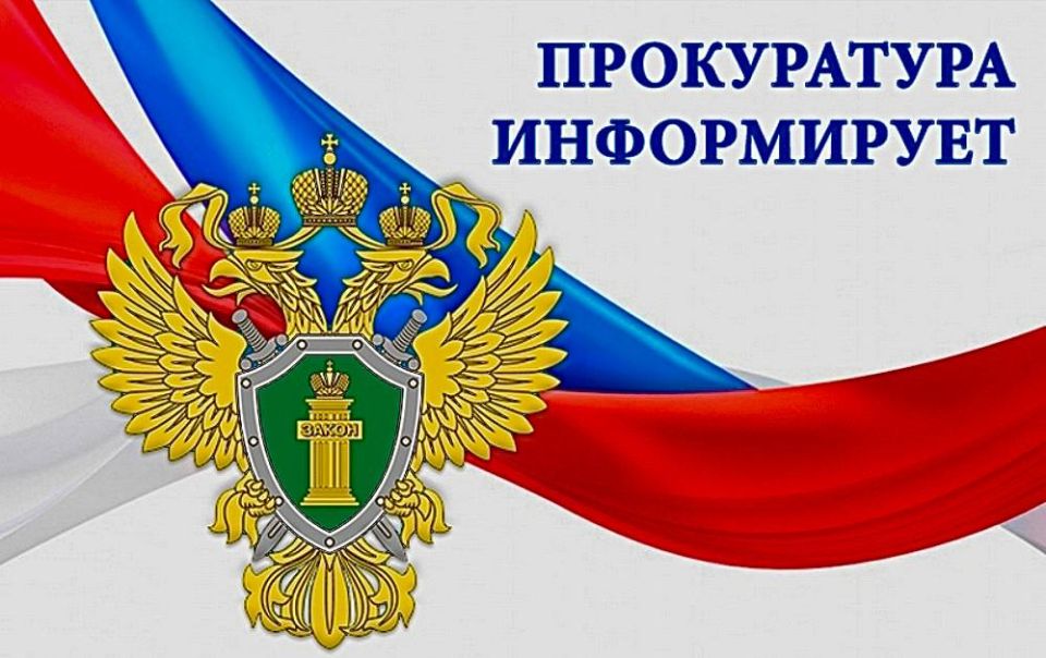 � ������������� ���� ������ � ���������� 09 ������� 2025 ���� � 13 ����� 10 ����� � ��������� ������� ������������� ������ � ��� ���� ���������� (������� - 102, 7 FM) �������� ��������� ������ �� ������� �� �����������...