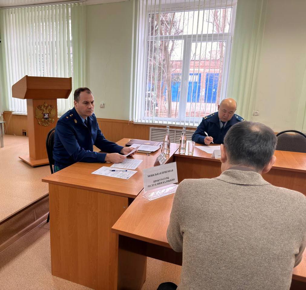 Прокурор республики провел прием жителей Лаганского района Прокурор республики провел прием жителей Лаганского района