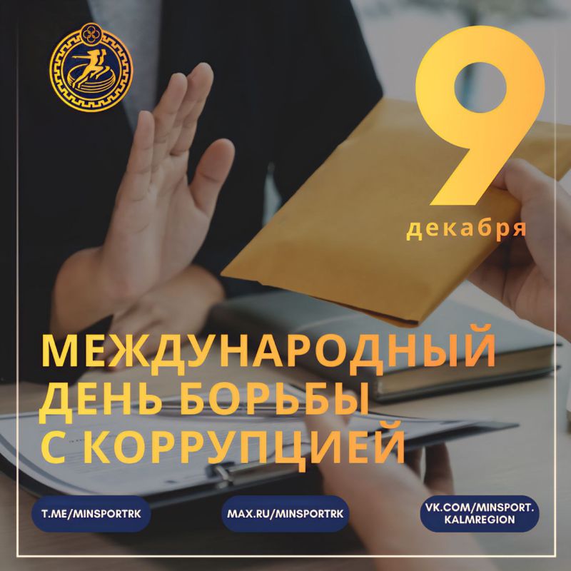 ������� �� �������� ������������� ���� ������ � ����������