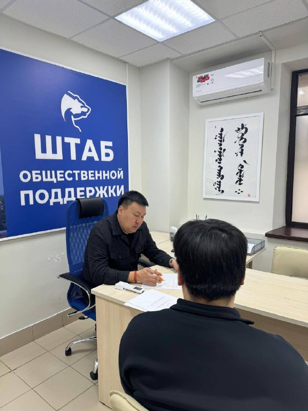 Прием граждан провел Лаг Сангаджиев