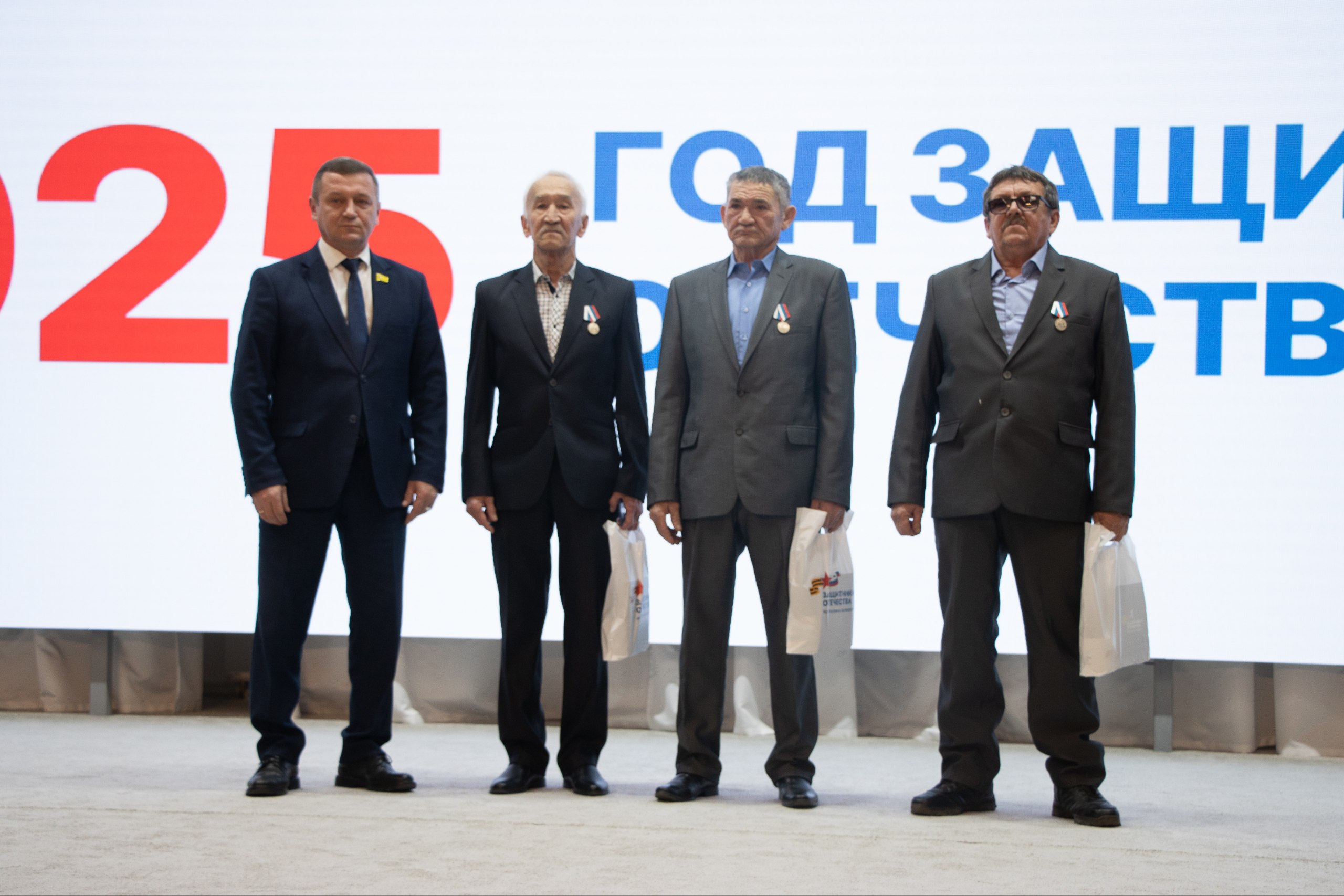 Максим Сорокин: 2025 год, объявленный Президентом России Владимиром Путиным Годом защитника Отечества и проходивший под знаком 80-летия Великой Победы, подходит к завершению Максим Сорокин: 2025 год, объявленный Президентом России Владимиром Путиным Годом защитника Отечества и проходивший под знаком 80-летия Великой Победы, подходит к завершению