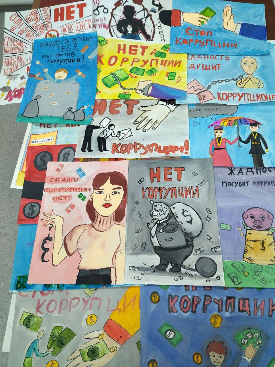 Прокуроры продолжают просветительские мероприятия, направленные на пресечение коррупционных преступлений Прокуроры продолжают просветительские мероприятия, направленные на пресечение коррупционных преступлений