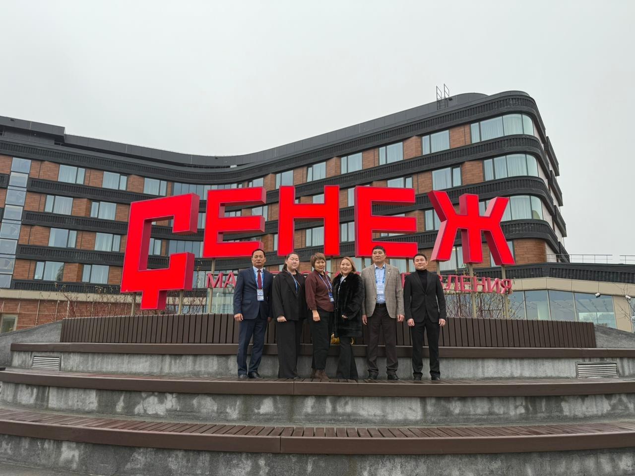 Делегация Калмыкии приняла участие в первом форуме-выставке муниципальных практик «БОЛЬШИЕ РЕШЕНИЯ МАЛОЙ РОДИНЫ» Делегация Калмыкии приняла участие в первом форуме-выставке муниципальных практик «БОЛЬШИЕ РЕШЕНИЯ МАЛОЙ РОДИНЫ»