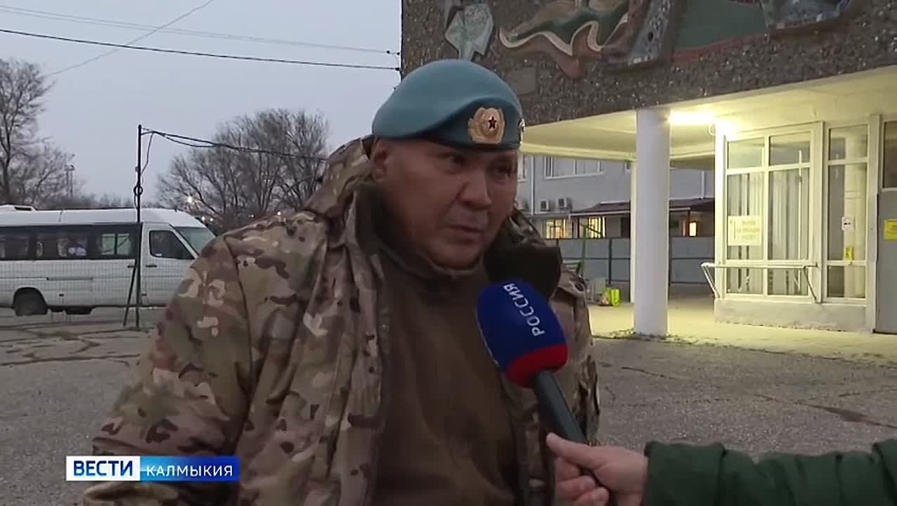 Сегодня ветераны СВО из Калмыкии примут участие во Всероссийском форуме «Вместе победим 2025»