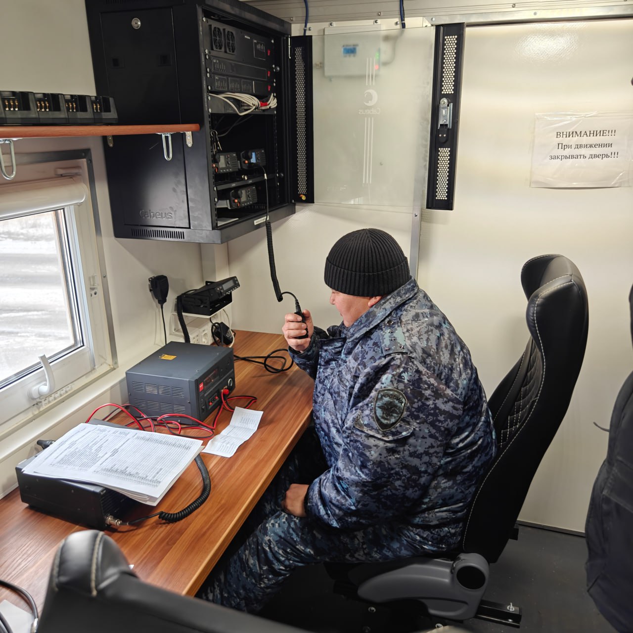 Поздравляем коллектив и ветеранов службы связи МВД по Республике Калмыкия с профессиональным праздником! Поздравляем коллектив и ветеранов службы связи МВД по Республике Калмыкия с профессиональным праздником!