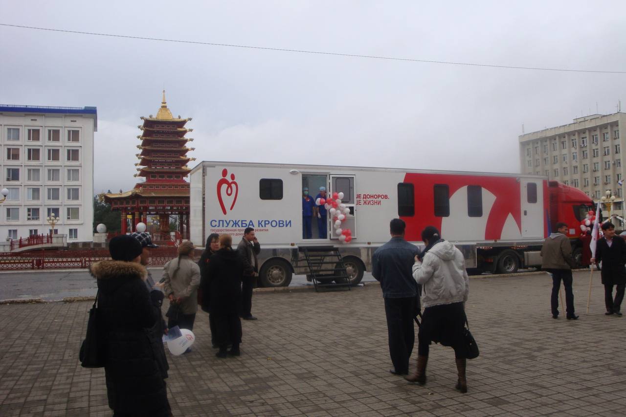 Республиканский центр крови приглашает жителей республики принять участие в региональной донорской акции «Я-ДОНОР! Я ДАРЮ ЖИЗНЬ!»