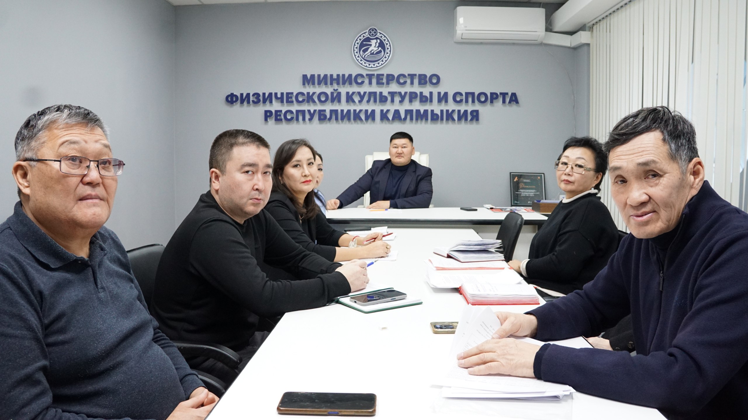 В министерстве физической культуры и спорта Республики Калмыкия проходит подведение итогов работы подведомственных учреждений за 2025 год В министерстве физической культуры и спорта Республики Калмыкия проходит подведение итогов работы подведомственных учреждений за 2025 год
