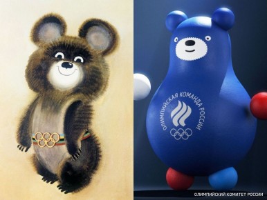 Олимпийский мишка 1980 года станет талисманом сборной РФ