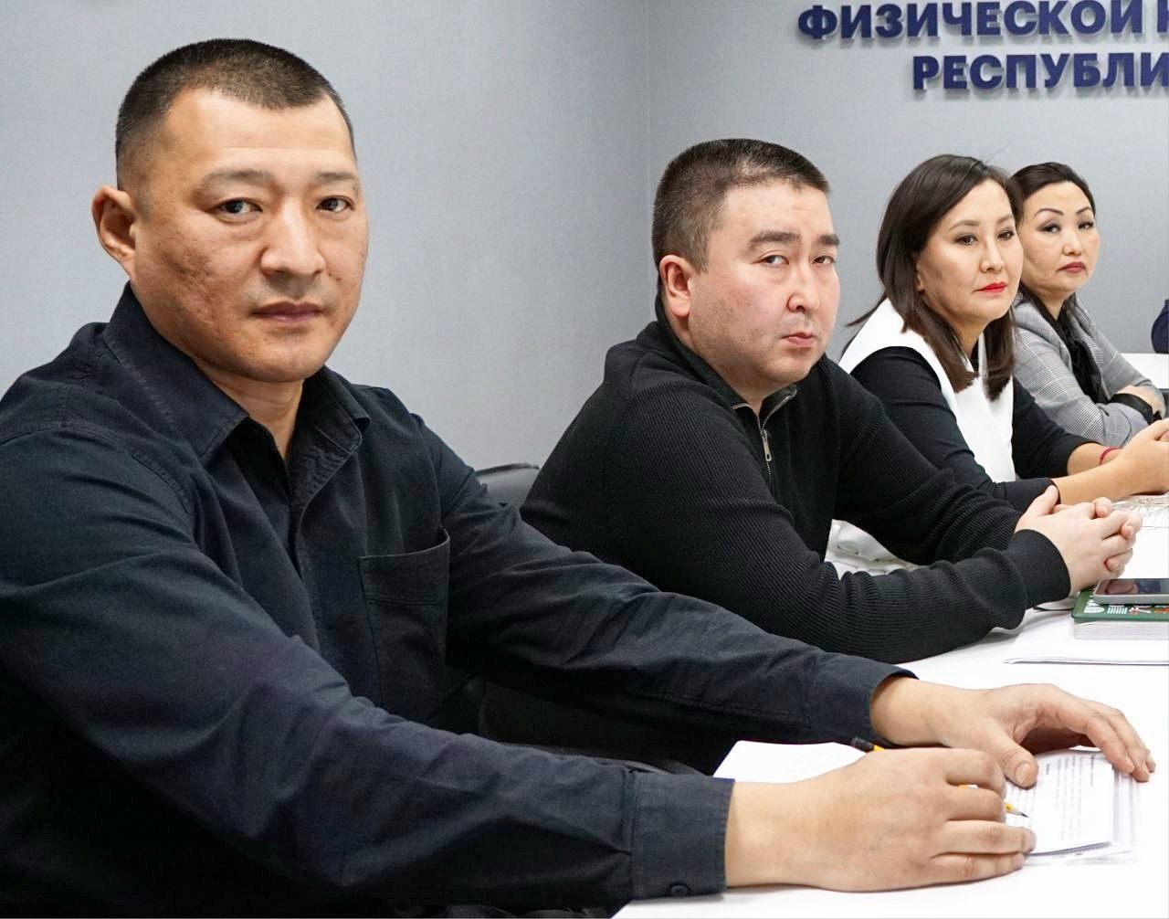 В министерстве физической культуры и спорта Республики Калмыкия проходит подведение итогов работы подведомственных учреждений за 2025 год В министерстве физической культуры и спорта Республики Калмыкия проходит подведение итогов работы подведомственных учреждений за 2025 год