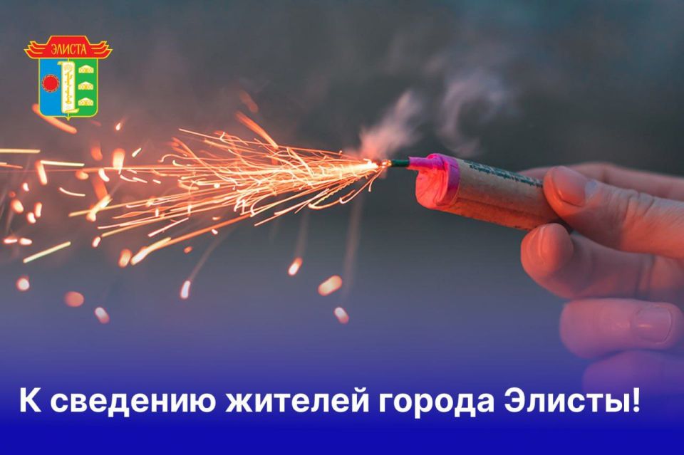 � �������� ������� ������ ������