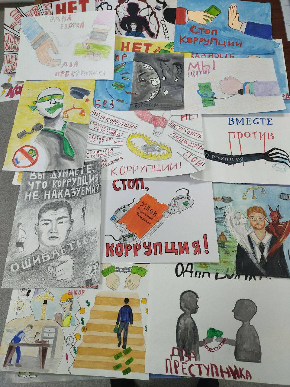 Прокуроры продолжают просветительские мероприятия, направленные на пресечение коррупционных преступлений Прокуроры продолжают просветительские мероприятия, направленные на пресечение коррупционных преступлений