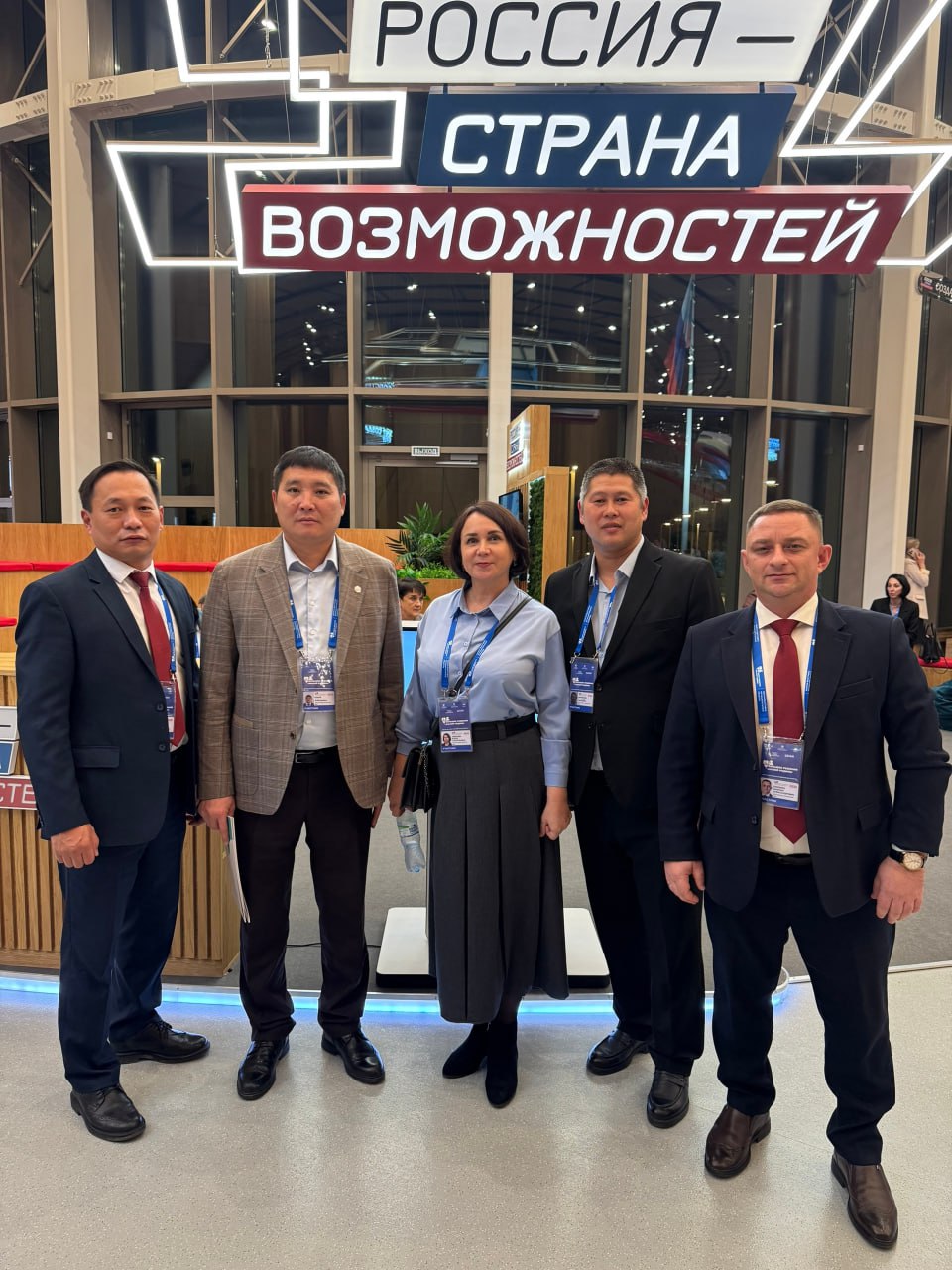 Делегация Калмыкии приняла участие в первом форуме-выставке муниципальных практик «БОЛЬШИЕ РЕШЕНИЯ МАЛОЙ РОДИНЫ»