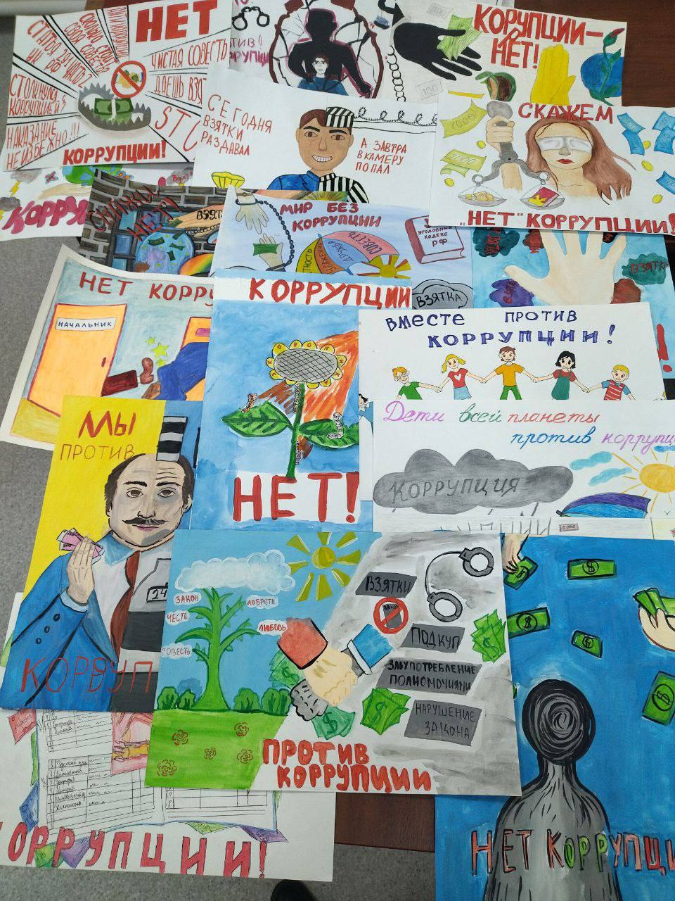 Прокуроры продолжают просветительские мероприятия, направленные на пресечение коррупционных преступлений Прокуроры продолжают просветительские мероприятия, направленные на пресечение коррупционных преступлений