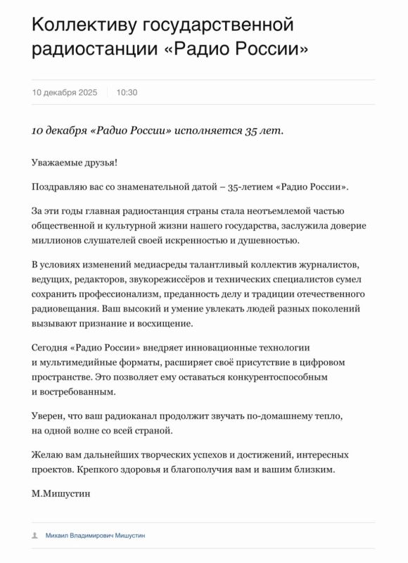 ������������ ������������� �� ������ �������� ��������� "����� ������" � �������