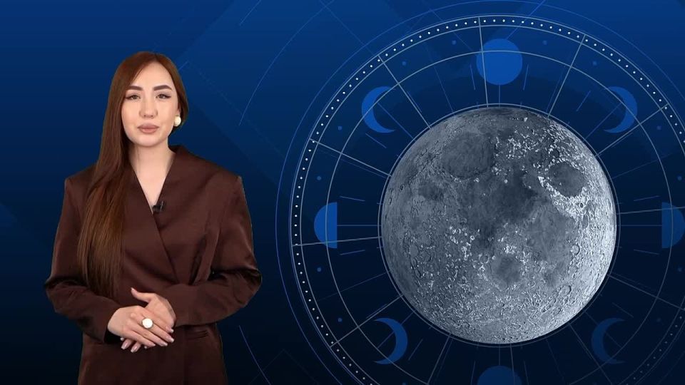 Доброе утро, Калмыкия!. Прогноз погоды на 10 декабря #Калмыкия24