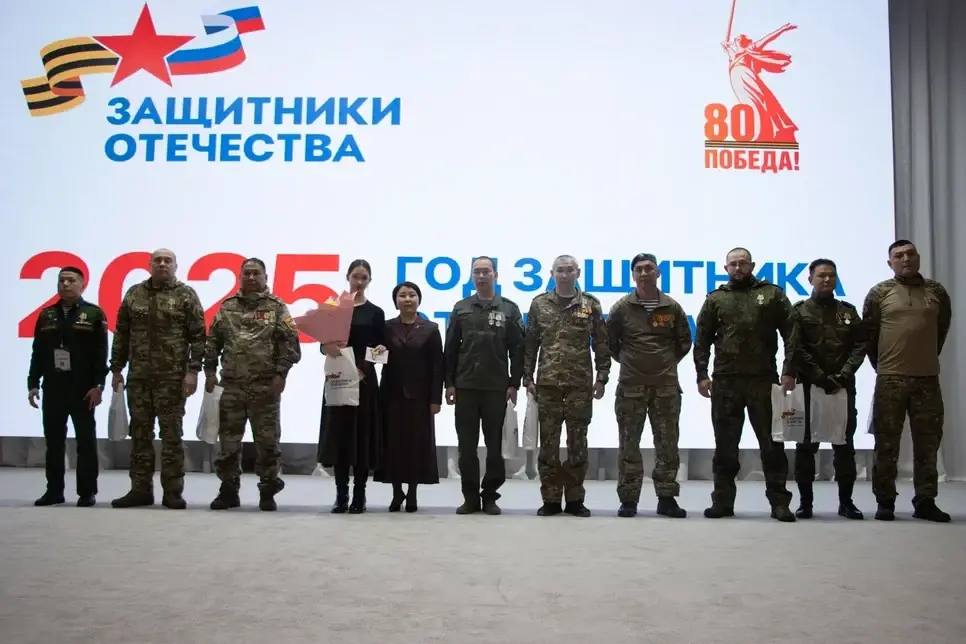 В Калмыкии торжественно завершили Год защитника Отечества В Калмыкии торжественно завершили Год защитника Отечества