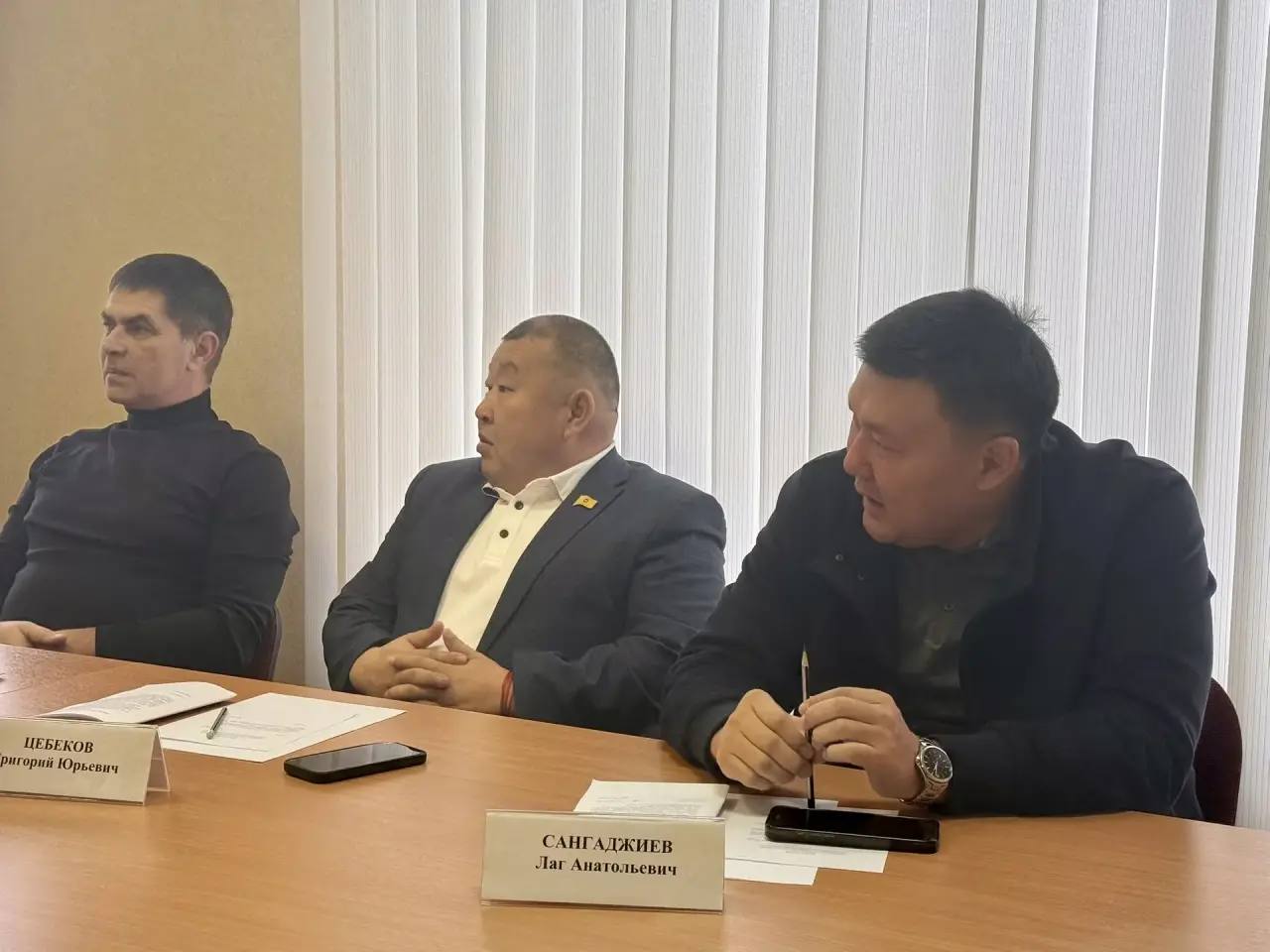 Комитет Народного Хурала (Парламента) Республики Калмыкия по законодательству, государственному строительству, местному самоуправлению и противодействию коррупции Комитет Народного Хурала (Парламента) Республики Калмыкия по законодательству, государственному строительству, местному самоуправлению и противодействию коррупции