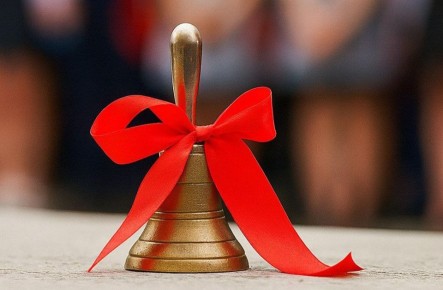 Последний звонок для выпускников прозвучит 26 мая