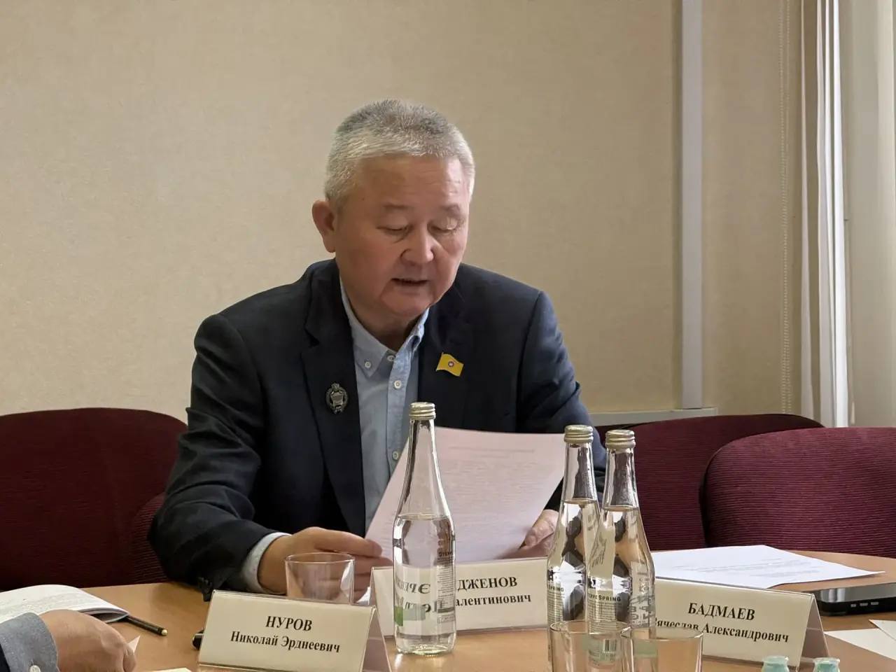 Комитет Народного Хурала (Парламента) Республики Калмыкия по законодательству, государственному строительству, местному самоуправлению и противодействию коррупции Комитет Народного Хурала (Парламента) Республики Калмыкия по законодательству, государственному строительству, местному самоуправлению и противодействию коррупции