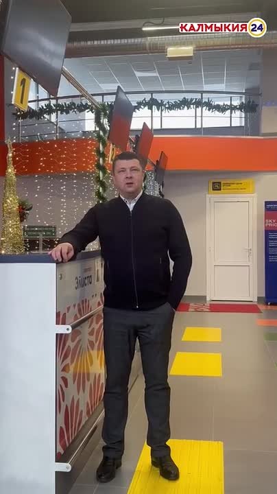 Генеральный директор АО «Аэропорт Элиста» Максим Петрухин поблагодарил жителей Калмыкии за поддержку в престижной туристической премии Russian Traveler Awards