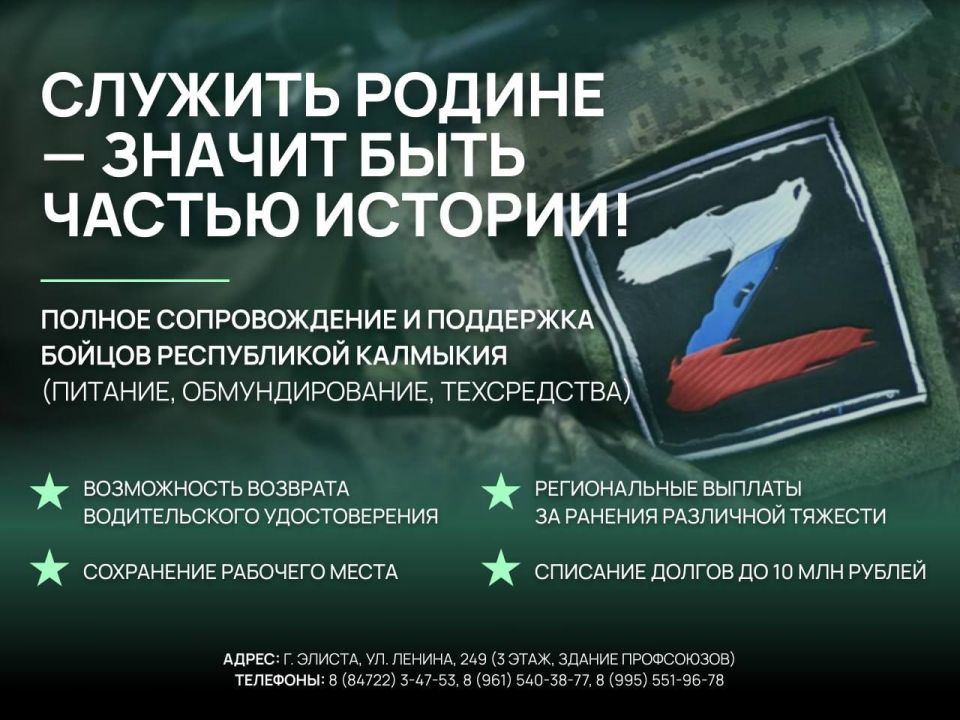 ������ �� ��������� � ���� �����, ���� ����!