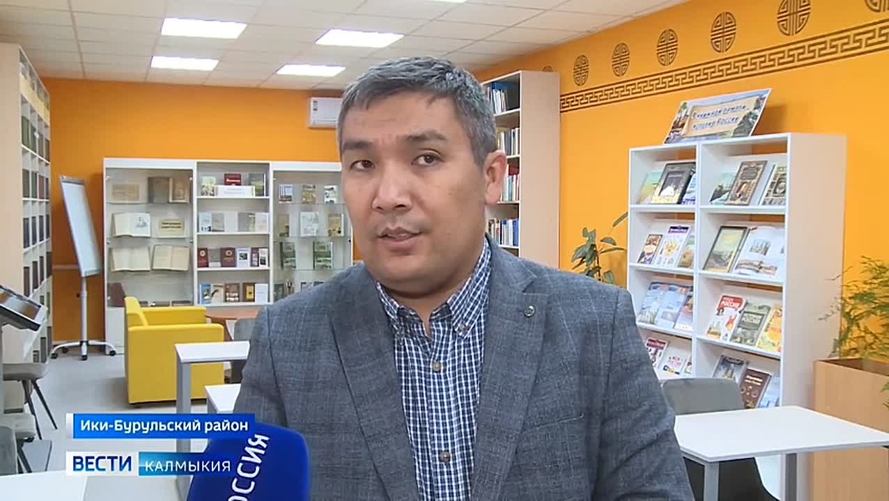 Библиотека в поселке Ики-Бурул стала комфортной и стильной: с новой техникой и уникальным дизайном – символикой пяти местных родов