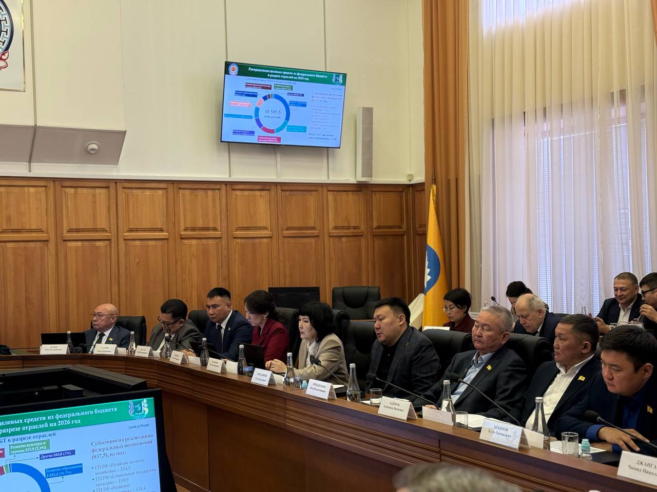 Депутаты Народного Хурала Калмыкии приняли во втором чтении закон о республиканском бюджете Депутаты Народного Хурала Калмыкии приняли во втором чтении закон о республиканском бюджете