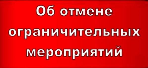 ������ ��������������� ����������� �� ���� � ������ � ��������