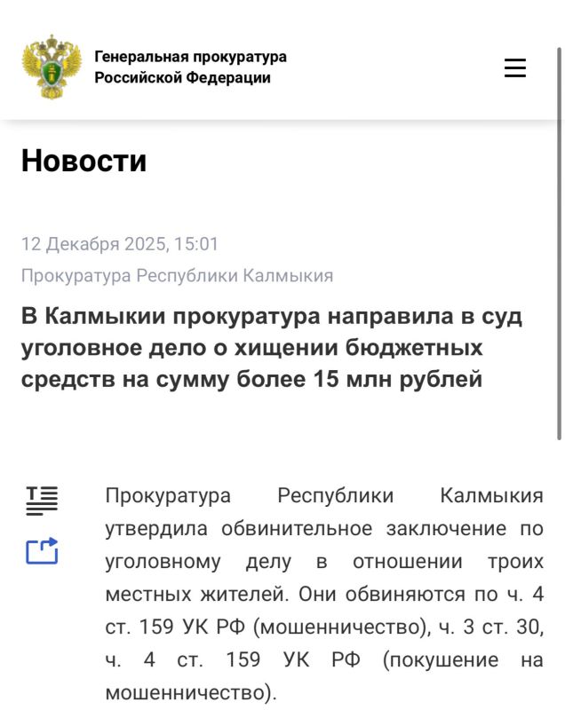 ��������� �� ������ �� ����������� ����� ����������� ����������� ���������� ���������