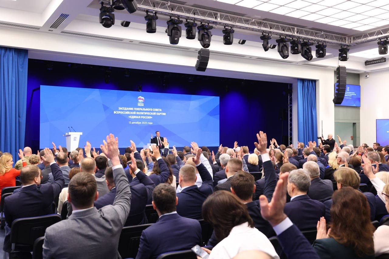 Бату Хасиков: Принял участие в заседании Генерального совета партии «Единая Россия» под председательством Дмитрия Анатольевича Медведева Бату Хасиков: Принял участие в заседании Генерального совета партии «Единая Россия» под председательством Дмитрия Анатольевича Медведева