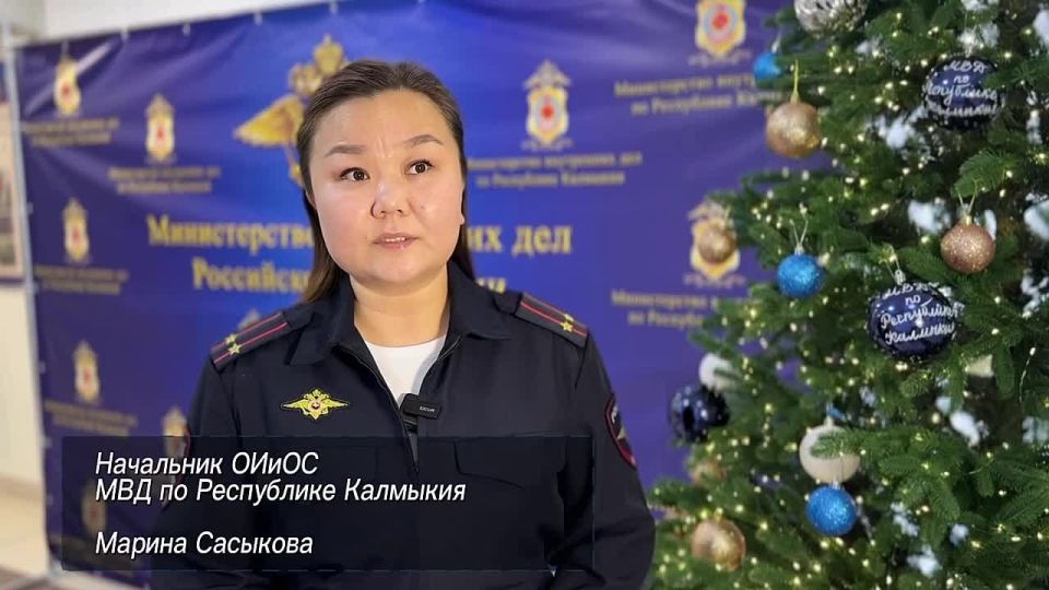 Жителя Калмыкии привлекли к ответственности за оскорбление религиозных символов