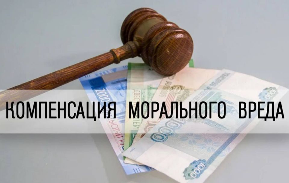 ����������� �. ������ �������� � ��������� �������, ������������� �� ����� ������������� ���������, ����������� ���������� �����