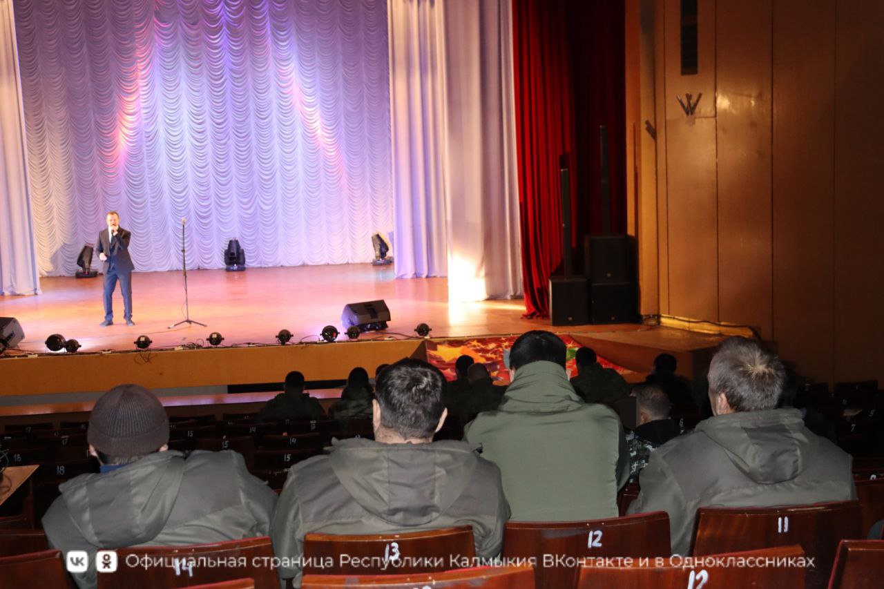 В городе Антрацит Луганской Народной Республики прошло торжественное награждение шестерых участников специальной военной операции государственной наградой Республики Калмыкия — медалями имени Э.Т. Деликова В городе Антрацит Луганской Народной Республики прошло торжественное награждение шестерых участников специальной военной операции государственной наградой Республики Калмыкия — медалями имени Э.Т. Деликова