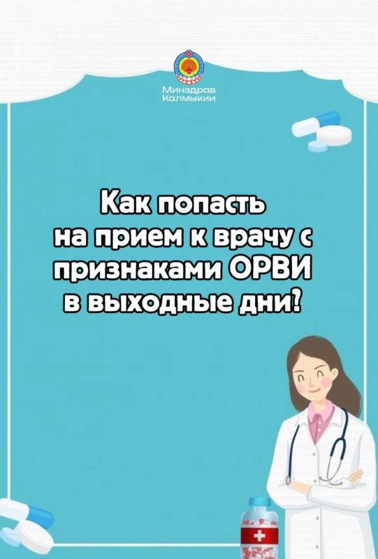 �������� �������� ����������� � ������ ������������� � ����������� ���