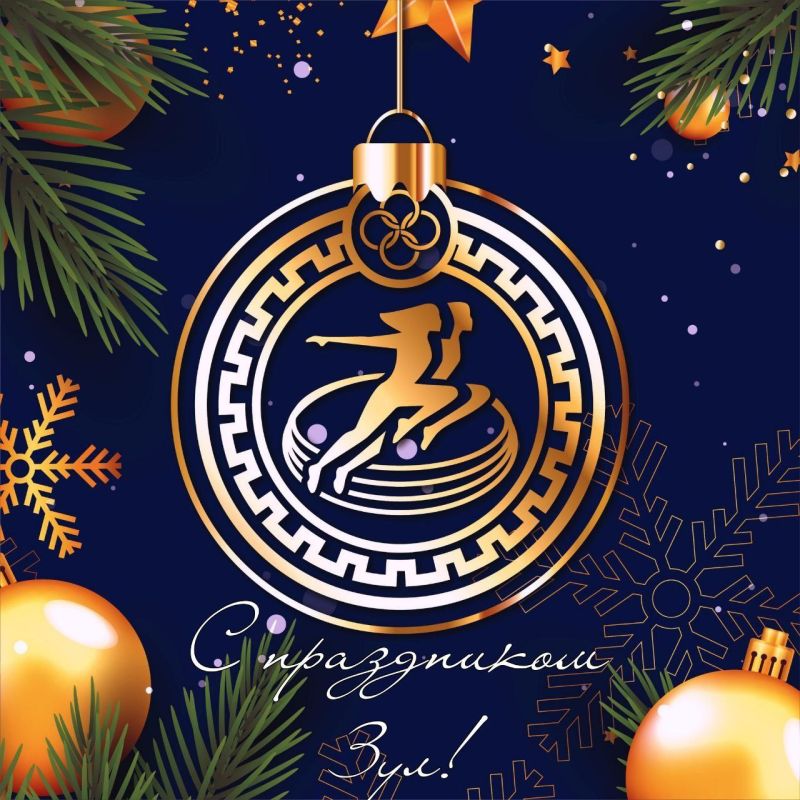 ��������� ������ ��������!