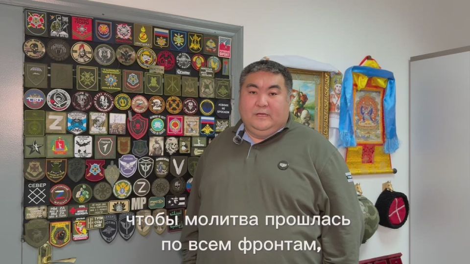 В Калмыкии организуют онлайн-молебен для участников СВО