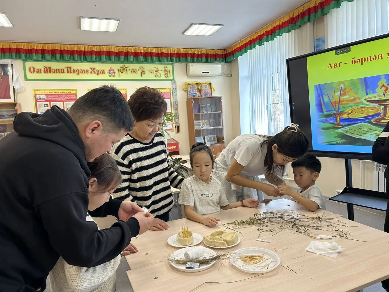 С национальным праздником Зул поздравляют образовательные учреждения города С национальным праздником Зул поздравляют образовательные учреждения города