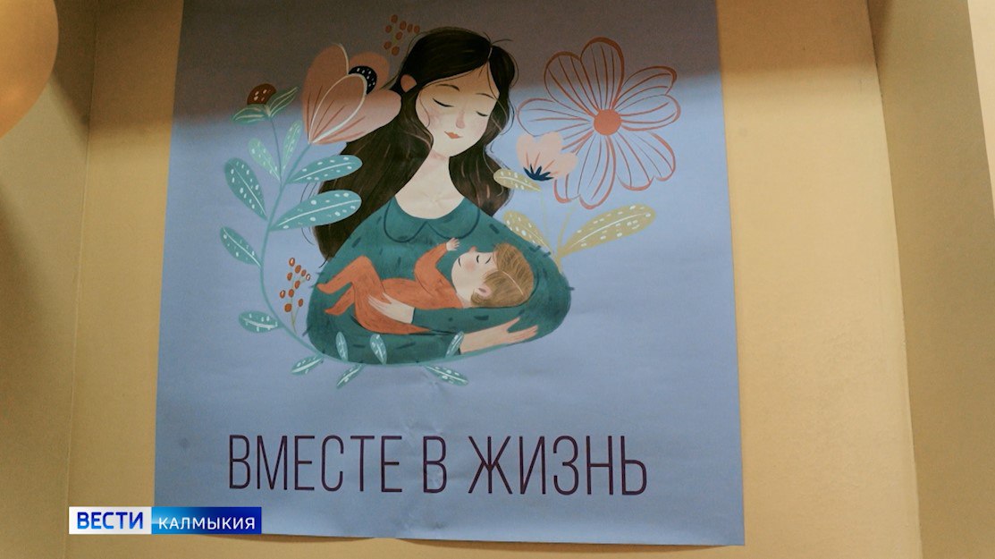 В 2026 году будущие мамы будут получать до 125 тысяч рублей