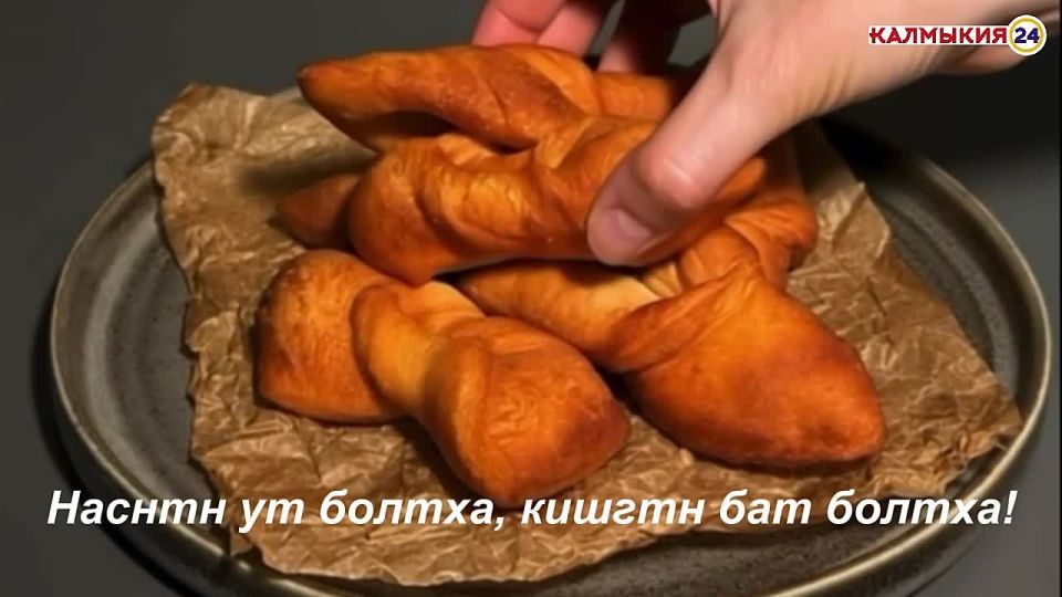 ил болhн Зулан ке. Насан авч, сн схн б