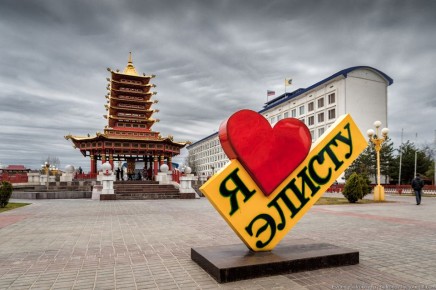 Силы ПВО за ночь уничтожили 130 украинских беспилотников над регионами России, сообщили в Минобороны РФ