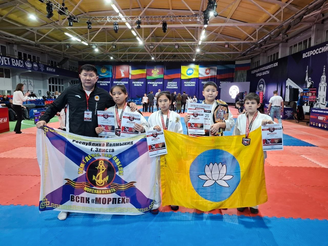 В рамках Первенства ЮФО проходило учебно- тренировочное мероприятие среди мальчиков и девочек 8-9, 10-11 лет В рамках Первенства ЮФО проходило учебно- тренировочное мероприятие среди мальчиков и девочек 8-9, 10-11 лет