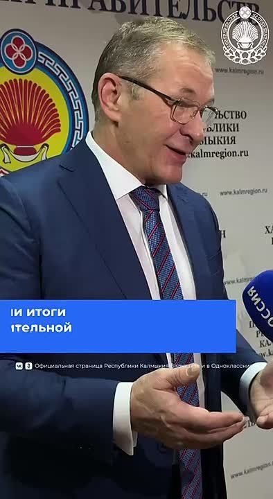 Сегодня в Доме Правительства прошла рабочая встреча Председателя Правительства Республики Калмыкия Гиляны Босхомджиевой с заместителем генерального директора АО «Каспийский Трубопроводный Консорциум-Р» по связям с...