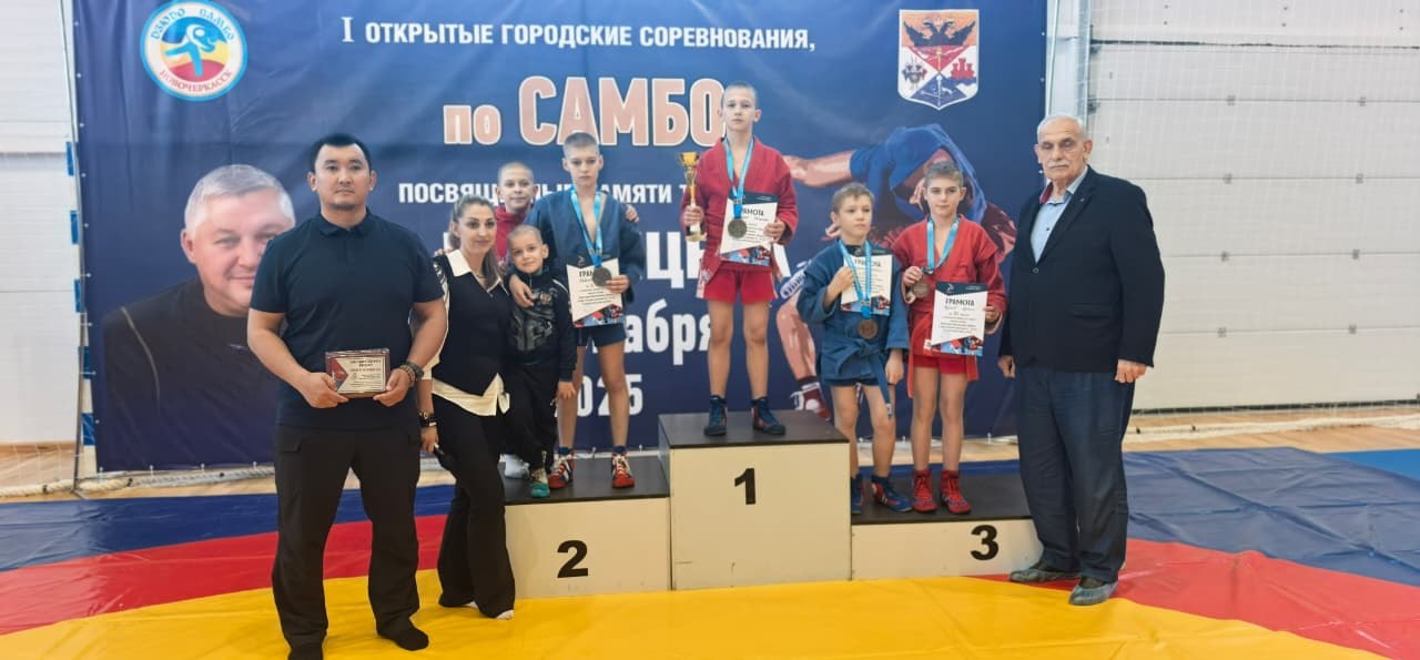 13-14 декабря в Новочеркасске состоялся открытый турнир по самбо среди юношей и девушек 2012-2014 г.р 13-14 декабря в Новочеркасске состоялся открытый турнир по самбо среди юношей и девушек 2012-2014 г.р