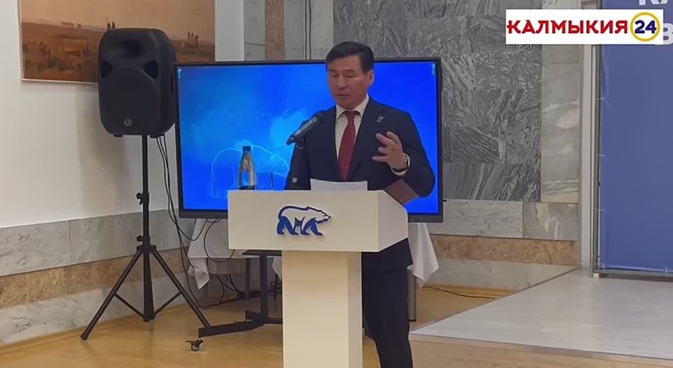 Глава о том, как сплоченность помогает достигать Калмыкии новых высот